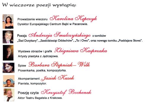11_Poezja1.jpg