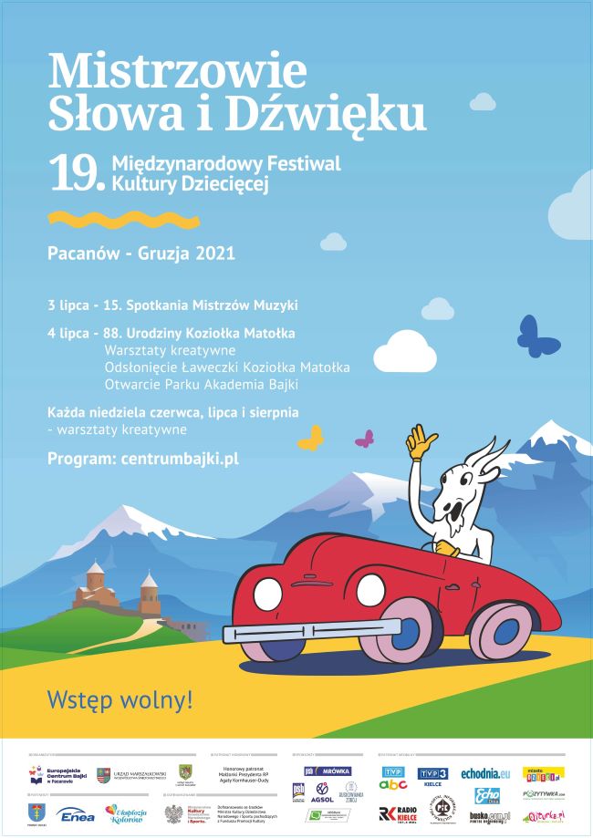 78_Festiwal1.jpg