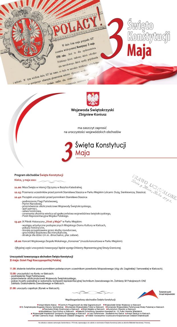 96_SwietokKonstytucji.jpg